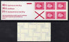 Netherlands 1973 Juliana 2g booklet complete and fine SG SB76