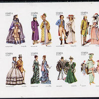 Staffa 1974 Costumes imperf,set of 8 values (0.5p to 20p) unmounted mint