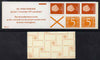 Netherlands 1971 Numeral & Juliana 1g booklet complete and fine SG SB71