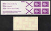 Netherlands 1975 Juliana 2g booklet complete and fine SG SB76