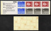Netherlands 1976 Numeral & Juliana 2g booklet complete and fine SG SB81