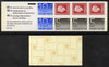 Netherlands 1976 Numeral & Juliana 2g booklet complete and fine SG SB81