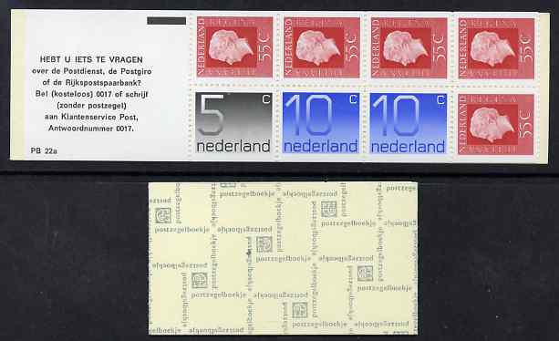 Netherlands 1976 Numeral & Juliana 3g booklet complete and fine SG SB83