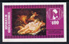 Equatorial Guinea 1978 Paintings (Nudes) 400ek imperf m/sheet unmounted mint