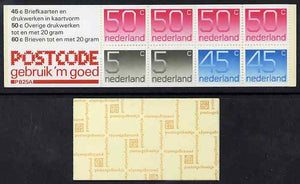 Netherlands 1980 Numerals 3g booklet complete and fine SG SB86