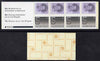 Netherlands 1982 Numeral & Beatrix 3g booklet complete and fine SG SB88