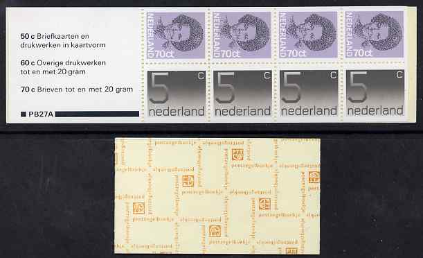 Netherlands 1982 Numeral & Beatrix 3g booklet complete and fine SG SB88