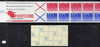 Netherlands 1982 Numerals 3g booklet complete and fine SG SB89