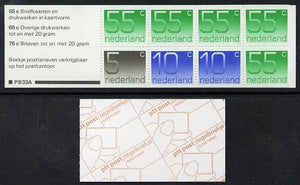 Netherlands 1986 Numerals 3g booklet complete and fine SG SB94