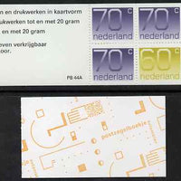 Netherlands 1991 Numerals 4g booklet complete and fine SG SB104
