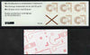 Netherlands 1991 Beatrix 4g booklet complete and fine SG SB105