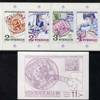 Sweden 1986 Stockholmoa 86 (Stamp Exhibition) 11k booklet complete and fine, SG SB 386