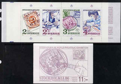 Sweden 1986 Stockholmoa 86 (Stamp Exhibition) 11k booklet complete and fine, SG SB 386