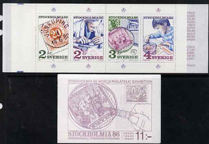 Sweden 1986 Stockholmoa 86 (Stamp Exhibition) 11k booklet complete and fine, SG SB 386