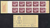Sweden 1975 King Carl XVI Gustav 10k booklet complete and fine, SG SB307