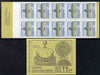 Sweden 1977 Uppsala University 11k booklet complete and fine, SG SB318