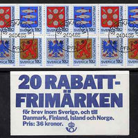 Sweden 1985 Rebate Stamps (Arms of Sweden 5th series) 36k booklet complete and fine with cds cancels, SG SB379