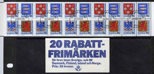 Sweden 1985 Rebate Stamps (Arms of Sweden 5th series) 36k booklet complete and fine with cds cancels, SG SB379