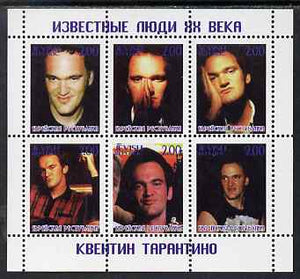 Jewish Republic 2000 Quentin tarantino (film director) perf sheetlet containing 6 values unmounted mint (Reservoir Dogs, Pulp Fiction etc)