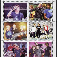 Karjala Republic 2002 Sum 41 (Pop group) perf sheetlet containing 6 values unmounted mint