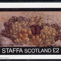 Staffa 1982 Bees (Nest of Bumble Bee) imperf deluxe sheet (£2 value) unmounted mint