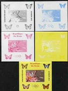 Benin 2009 Butterflies & Olympics #01 individual deluxe sheet the set of 5 imperf progressive proofs comprising the 4 individual colours plus all 4-colour composite, unmounted mint