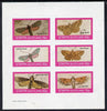 Staffa 1982 Butterflies & Moths (6-Spotted Burnet, Skippers, Haek Moth etc) imperf set of 6 values (15p to 75p) unmounted mint