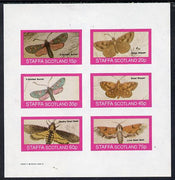 Staffa 1982 Butterflies & Moths (6-Spotted Burnet, Skippers, Haek Moth etc) imperf set of 6 values (15p to 75p) unmounted mint