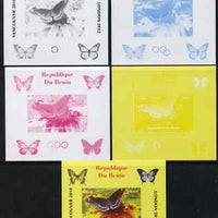 Benin 2009 Butterflies & Olympics #04 individual deluxe sheet the set of 5 imperf progressive proofs comprising the 4 individual colours plus all 4-colour composite, unmounted mint