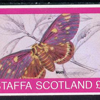 Staffa 1982 Butterflies & Moths (Moth) imperf souvenir sheet (£1 value) unmounted mint