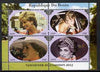 Benin 2009 Princess Diana & Olympics #01 perf sheetlet containing 4 values, unmounted mint. Note this item is privately produced and is offered purely on its thematic appeal