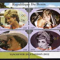 Benin 2009 Princess Diana & Olympics #01 perf sheetlet containing 4 values, unmounted mint. Note this item is privately produced and is offered purely on its thematic appeal