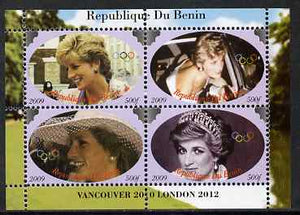 Benin 2009 Princess Diana & Olympics #01 perf sheetlet containing 4 values, unmounted mint. Note this item is privately produced and is offered purely on its thematic appeal