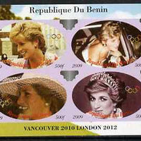 Benin 2009 Princess Diana & Olympics #01 imperf sheetlet containing 4 values, unmounted mint. Note this item is privately produced and is offered purely on its thematic appeal