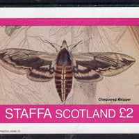 Staffa 1982 Butterflies & Moths (Chequered Skipper) imperf deluxe sheet (£2 value) unmounted mint
