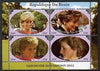 Benin 2009 Princess Diana & Olympics #03 perf sheetlet containing 4 values, unmounted mint. Note this item is privately produced and is offered purely on its thematic appeal