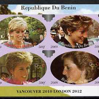 Benin 2009 Princess Diana & Olympics #03 imperf sheetlet containing 4 values, unmounted mint. Note this item is privately produced and is offered purely on its thematic appeal