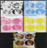 Benin 2009 Princess Diana & Olympics #03 sheetlet containing 4 values, the set of 5 imperf progressive proofs comprising the 4 individual colours plus all 4-colour composite, unmounted mint