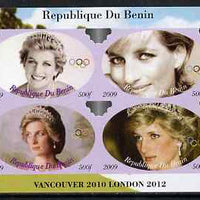 Benin 2009 Princess Diana & Olympics #04 imperf sheetlet containing 4 values, unmounted mint. Note this item is privately produced and is offered purely on its thematic appeal