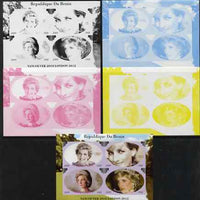 Benin 2009 Princess Diana & Olympics #04 sheetlet containing 4 values, the set of 5 imperf progressive proofs comprising the 4 individual colours plus all 4-colour composite, unmounted mint