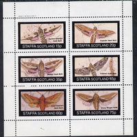 Staffa 1982 Moths (Hawk Moths) perf set of 6 values (15p to 75p) unmounted mint