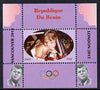 Benin 2009 Princess Diana, Kennedy & Olympics #03 individual perf deluxe sheet, unmounted mint. Note this item is privately produced and is offered purely on its thematic appeal