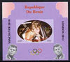 Benin 2009 Princess Diana, Kennedy & Olympics #03 individual imperf deluxe sheet, unmounted mint. Note this item is privately produced and is offered purely on its thematic appeal