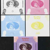 Benin 2009 Princess Diana, Kennedy & Olympics #04 individual deluxe sheet, the set of 5 imperf progressive proofs comprising the 4 individual colours plus all 4-colour composite, unmounted mint