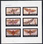 Staffa 1982 Moths (Hawk Moths) imperf set of 6 values (15p to 75p) unmounted mint