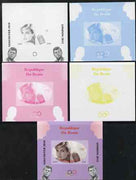 Benin 2009 Princess Diana, Kennedy & Olympics #05 individual deluxe sheet, the set of 5 imperf progressive proofs comprising the 4 individual colours plus all 4-colour composite, unmounted mint