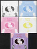 Benin 2009 Princess Diana, Kennedy & Olympics #06 individual deluxe sheet, the set of 5 imperf progressive proofs comprising the 4 individual colours plus all 4-colour composite, unmounted mint