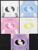 Benin 2009 Princess Diana, Kennedy & Olympics #06 individual deluxe sheet, the set of 5 imperf progressive proofs comprising the 4 individual colours plus all 4-colour composite, unmounted mint