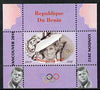 Benin 2009 Princess Diana, Kennedy & Olympics #07 individual perf deluxe sheet, unmounted mint. Note this item is privately produced and is offered purely on its thematic appeal
