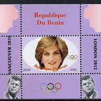 Benin 2009 Princess Diana, Kennedy & Olympics #08 individual perf deluxe sheet, unmounted mint. Note this item is privately produced and is offered purely on its thematic appeal